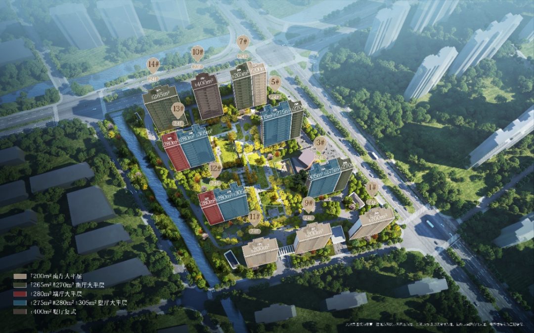 中海·江南玖序项目规划鸟瞰