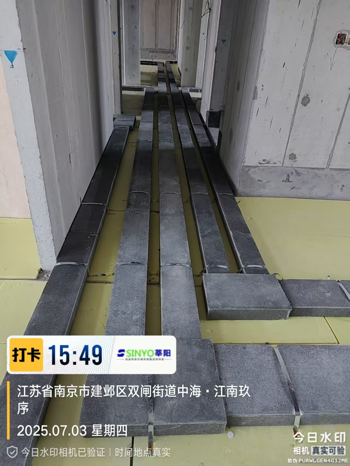 走廊支管平行敷设与复合风管拼接实拍