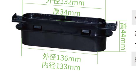 插板阀